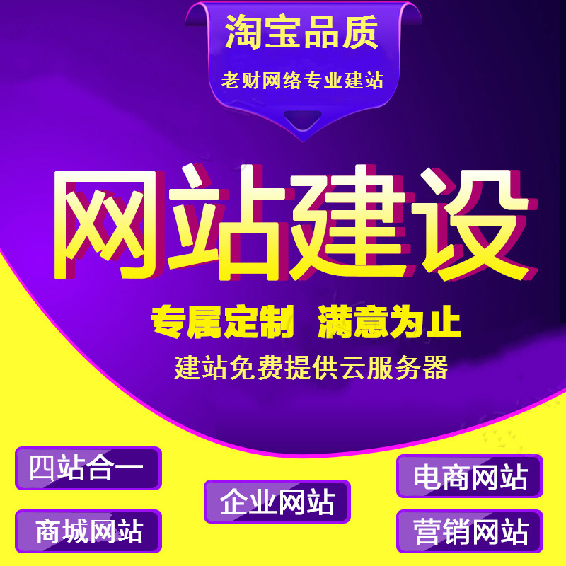 东城东城翻斗式大蒜提升机